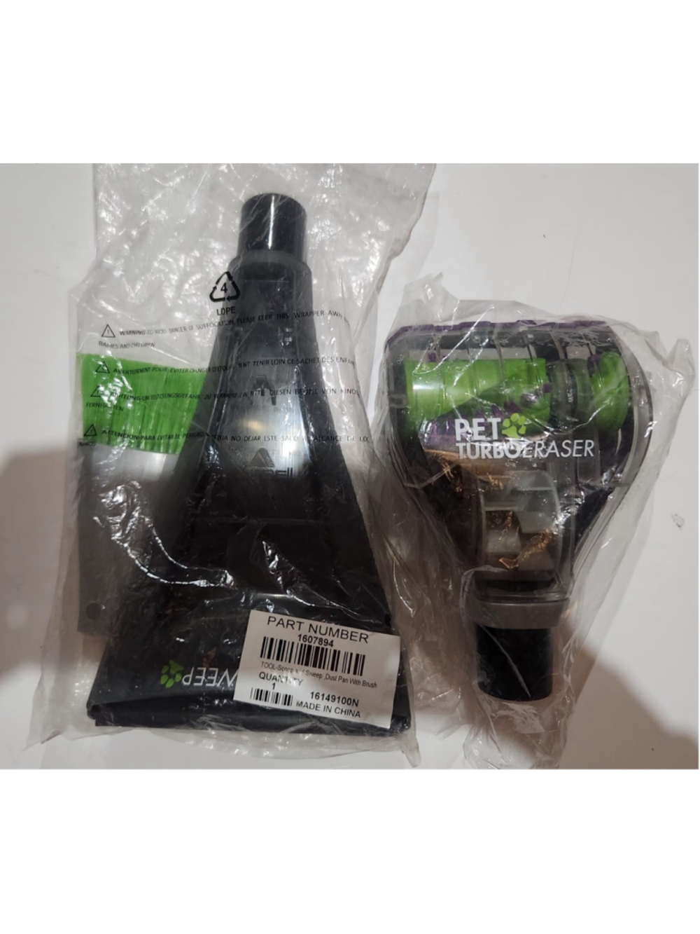 NEW OEM Bissell Lot of 3 Vacuum Attachments Pet TurboEraser Brush & Scoop Sweep